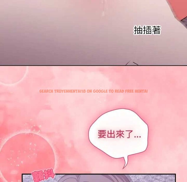 查看漫画撲通撲通終極密碼 - 第7話 - sayhentaiz.net中的4365843图片 查看漫画撲通撲通終極密碼 - 第7話 - sayhentaiz.net中的4365843图片