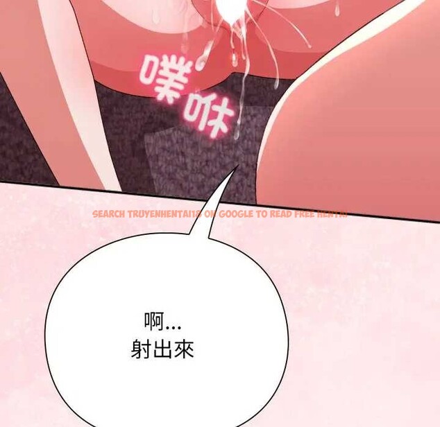 查看漫画撲通撲通終極密碼 - 第7話 - sayhentaiz.net中的4365847图片 查看漫画撲通撲通終極密碼 - 第7話 - sayhentaiz.net中的4365847图片