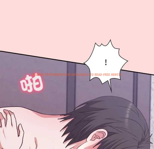 查看漫画撲通撲通終極密碼 - 第7話 - sayhentaiz.net中的4365859图片 查看漫画撲通撲通終極密碼 - 第7話 - sayhentaiz.net中的4365859图片