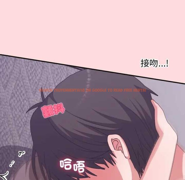 查看漫画撲通撲通終極密碼 - 第7話 - sayhentaiz.net中的4365862图片 查看漫画撲通撲通終極密碼 - 第7話 - sayhentaiz.net中的4365862图片