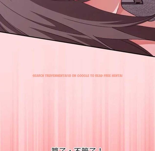 查看漫画撲通撲通終極密碼 - 第7話 - sayhentaiz.net中的4365867图片 查看漫画撲通撲通終極密碼 - 第7話 - sayhentaiz.net中的4365867图片