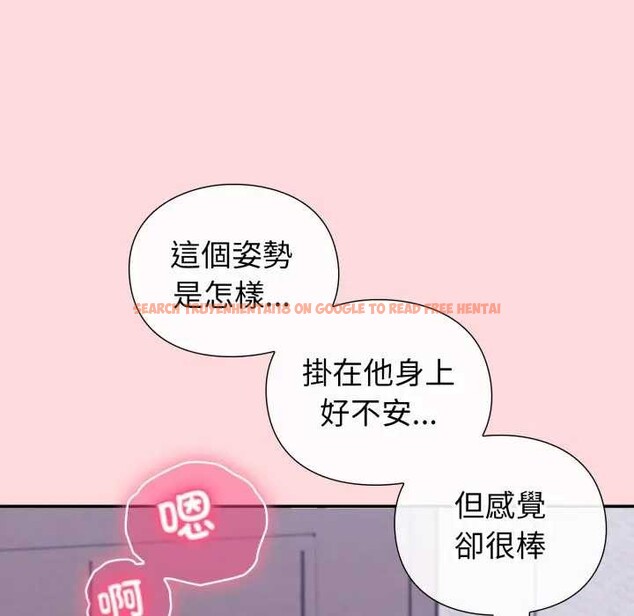 查看漫画撲通撲通終極密碼 - 第7話 - sayhentaiz.net中的4365873图片 查看漫画撲通撲通終極密碼 - 第7話 - sayhentaiz.net中的4365873图片