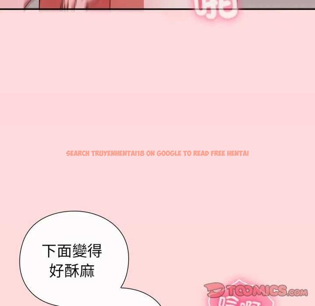 查看漫画撲通撲通終極密碼 - 第7話 - sayhentaiz.net中的4365876图片 查看漫画撲通撲通終極密碼 - 第7話 - sayhentaiz.net中的4365876图片