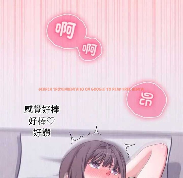 查看漫画撲通撲通終極密碼 - 第7話 - sayhentaiz.net中的4365887图片 查看漫画撲通撲通終極密碼 - 第7話 - sayhentaiz.net中的4365887图片