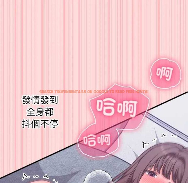 查看漫画撲通撲通終極密碼 - 第7話 - sayhentaiz.net中的4365890图片 查看漫画撲通撲通終極密碼 - 第7話 - sayhentaiz.net中的4365890图片