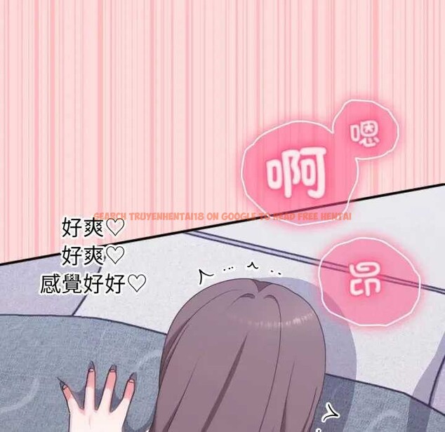 查看漫画撲通撲通終極密碼 - 第7話 - sayhentaiz.net中的4365893图片 查看漫画撲通撲通終極密碼 - 第7話 - sayhentaiz.net中的4365893图片