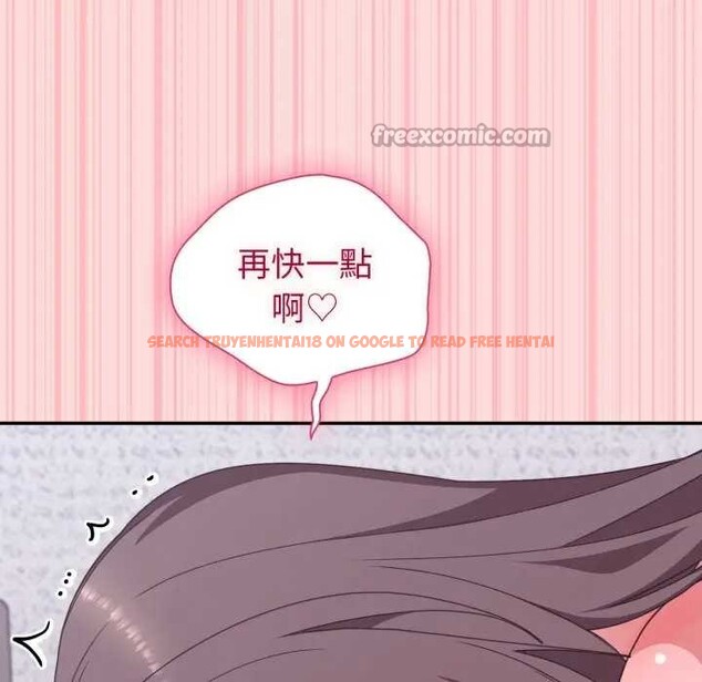 查看漫画撲通撲通終極密碼 - 第7話 - sayhentaiz.net中的4365896图片 查看漫画撲通撲通終極密碼 - 第7話 - sayhentaiz.net中的4365896图片