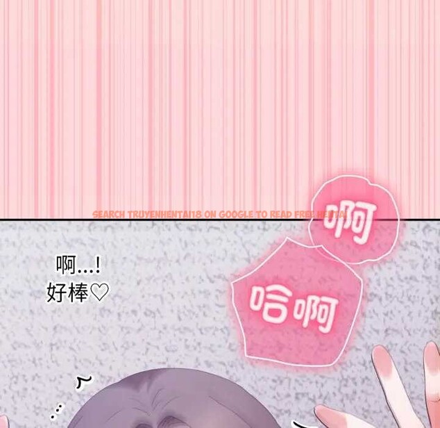 查看漫画撲通撲通終極密碼 - 第7話 - sayhentaiz.net中的4365898图片 查看漫画撲通撲通終極密碼 - 第7話 - sayhentaiz.net中的4365898图片