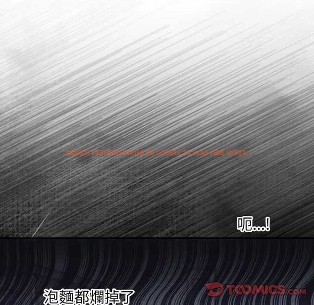 查看漫画撲通撲通終極密碼 - 第7話 - sayhentaiz.net中的4365916图片 查看漫画撲通撲通終極密碼 - 第7話 - sayhentaiz.net中的4365916图片