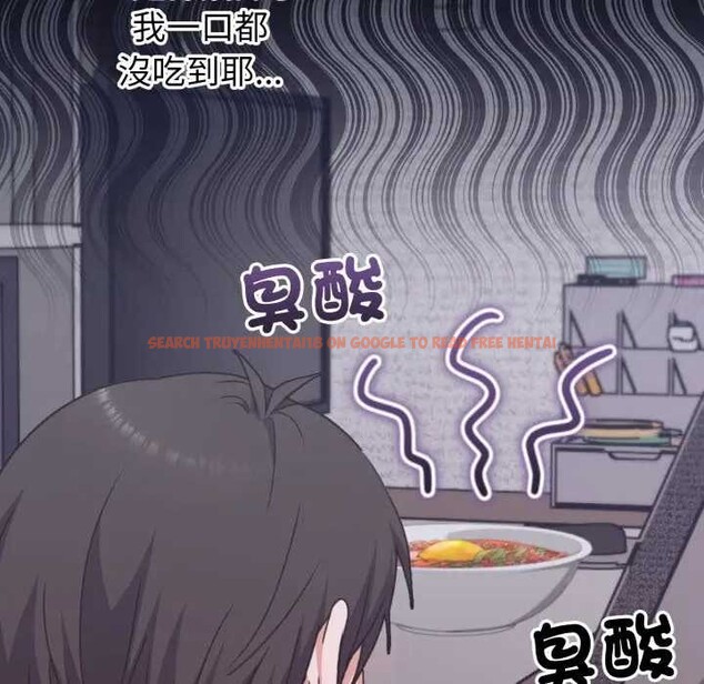 查看漫画撲通撲通終極密碼 - 第7話 - sayhentaiz.net中的4365917图片 查看漫画撲通撲通終極密碼 - 第7話 - sayhentaiz.net中的4365917图片
