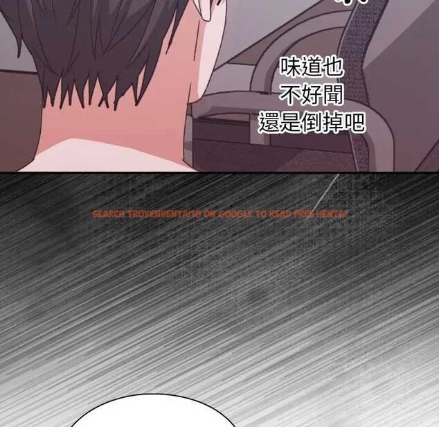 查看漫画撲通撲通終極密碼 - 第7話 - sayhentaiz.net中的4365918图片 查看漫画撲通撲通終極密碼 - 第7話 - sayhentaiz.net中的4365918图片