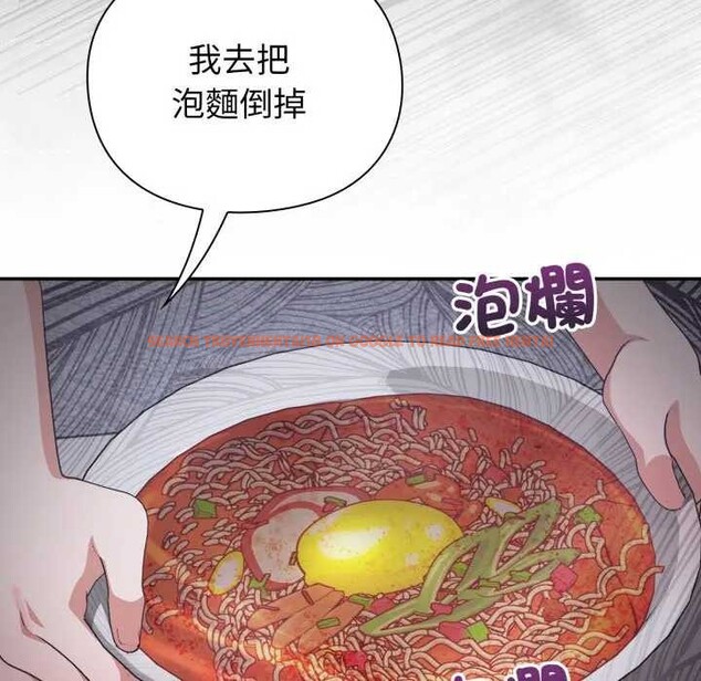 查看漫画撲通撲通終極密碼 - 第7話 - sayhentaiz.net中的4365919图片 查看漫画撲通撲通終極密碼 - 第7話 - sayhentaiz.net中的4365919图片