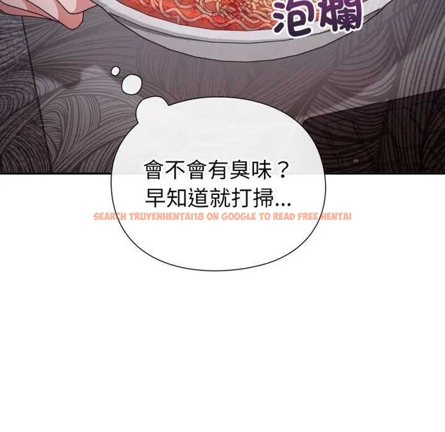 查看漫画撲通撲通終極密碼 - 第7話 - sayhentaiz.net中的4365920图片 查看漫画撲通撲通終極密碼 - 第7話 - sayhentaiz.net中的4365920图片