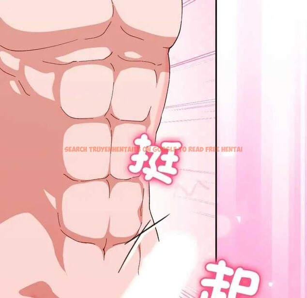 查看漫画撲通撲通終極密碼 - 第7話 - sayhentaiz.net中的4365928图片 查看漫画撲通撲通終極密碼 - 第7話 - sayhentaiz.net中的4365928图片
