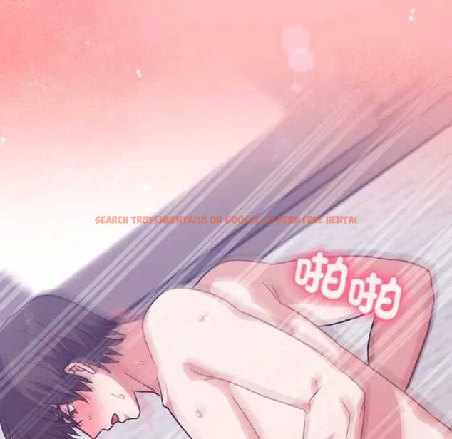 查看漫画撲通撲通終極密碼 - 第7話 - sayhentaiz.net中的4365931图片 查看漫画撲通撲通終極密碼 - 第7話 - sayhentaiz.net中的4365931图片