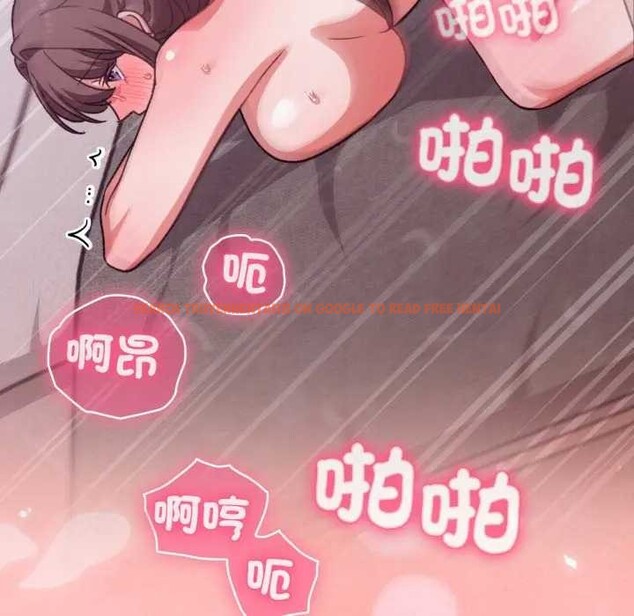 查看漫画撲通撲通終極密碼 - 第7話 - sayhentaiz.net中的4365933图片 查看漫画撲通撲通終極密碼 - 第7話 - sayhentaiz.net中的4365933图片