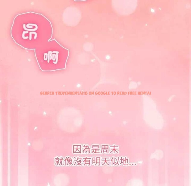 查看漫画撲通撲通終極密碼 - 第7話 - sayhentaiz.net中的4365934图片 查看漫画撲通撲通終極密碼 - 第7話 - sayhentaiz.net中的4365934图片