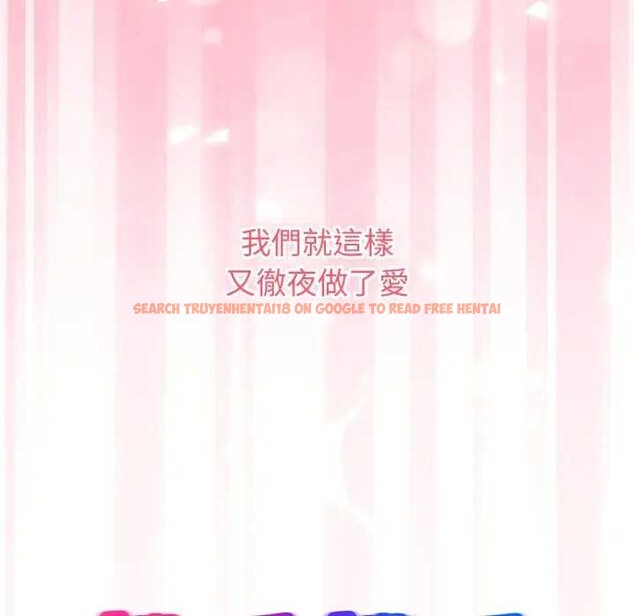 查看漫画撲通撲通終極密碼 - 第7話 - sayhentaiz.net中的4365935图片 查看漫画撲通撲通終極密碼 - 第7話 - sayhentaiz.net中的4365935图片