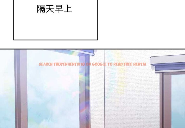 查看漫画撲通撲通終極密碼 - 第8話 - sayhentaiz.net中的4388895图片 查看漫画撲通撲通終極密碼 - 第8話 - sayhentaiz.net中的4388895图片