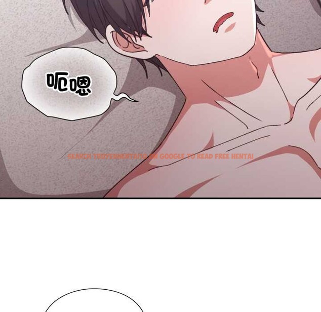 查看漫画撲通撲通終極密碼 - 第8話 - sayhentaiz.net中的4388898图片 查看漫画撲通撲通終極密碼 - 第8話 - sayhentaiz.net中的4388898图片