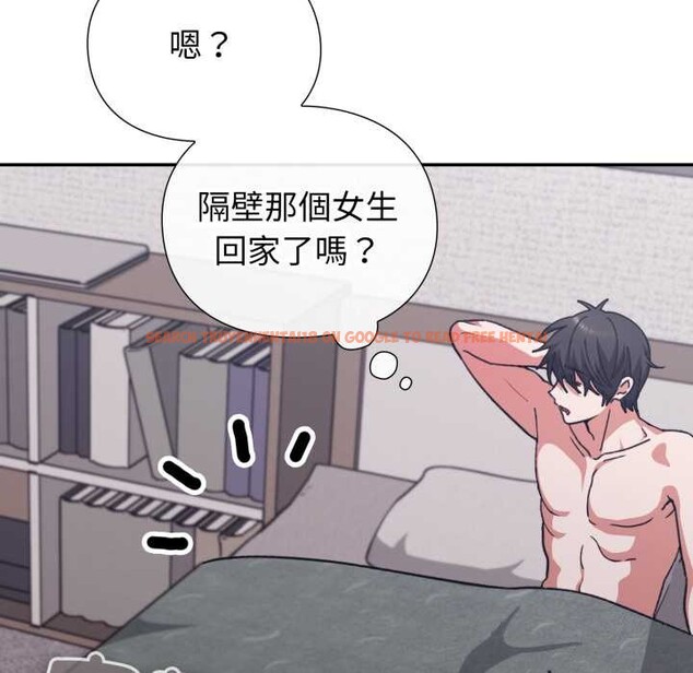查看漫画撲通撲通終極密碼 - 第8話 - sayhentaiz.net中的4388899图片 查看漫画撲通撲通終極密碼 - 第8話 - sayhentaiz.net中的4388899图片