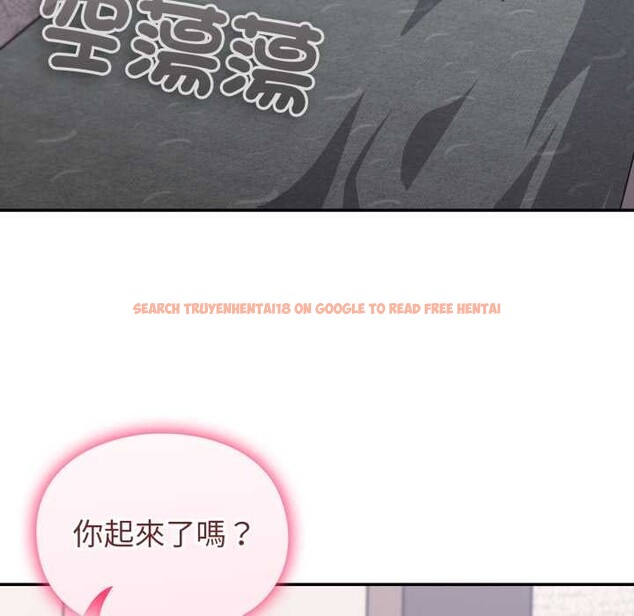 查看漫画撲通撲通終極密碼 - 第8話 - sayhentaiz.net中的4388900图片 查看漫画撲通撲通終極密碼 - 第8話 - sayhentaiz.net中的4388900图片
