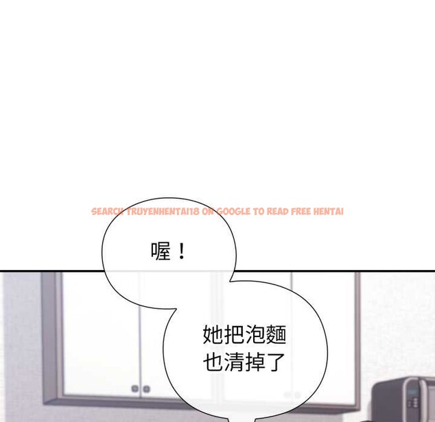 查看漫画撲通撲通終極密碼 - 第8話 - sayhentaiz.net中的4388903图片 查看漫画撲通撲通終極密碼 - 第8話 - sayhentaiz.net中的4388903图片