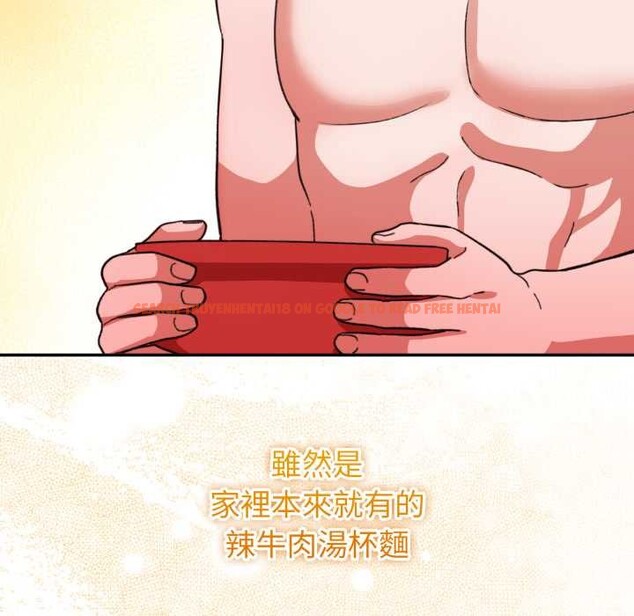 查看漫画撲通撲通終極密碼 - 第8話 - sayhentaiz.net中的4388910图片 查看漫画撲通撲通終極密碼 - 第8話 - sayhentaiz.net中的4388910图片