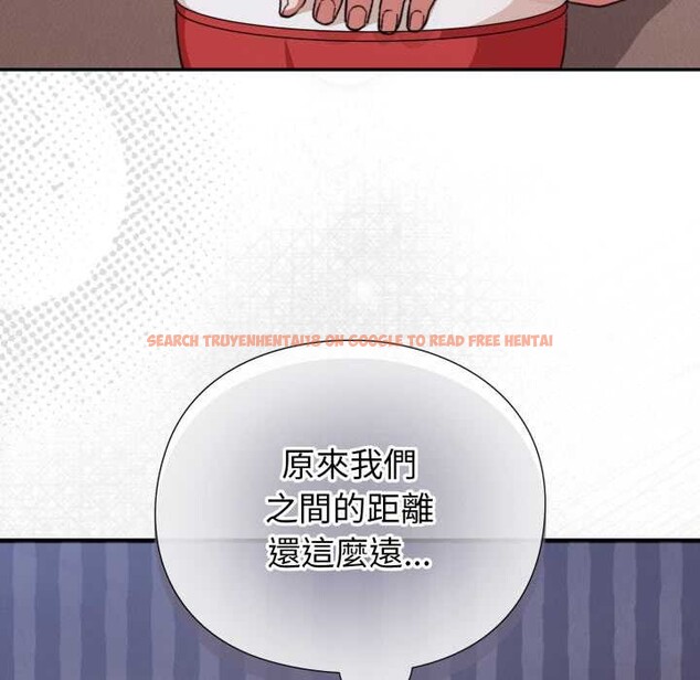 查看漫画撲通撲通終極密碼 - 第8話 - sayhentaiz.net中的4388918图片 查看漫画撲通撲通終極密碼 - 第8話 - sayhentaiz.net中的4388918图片