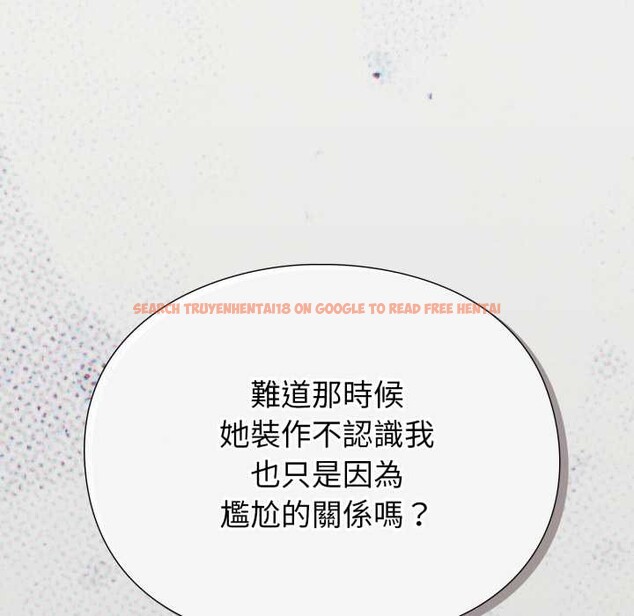 查看漫画撲通撲通終極密碼 - 第8話 - sayhentaiz.net中的4388924图片 查看漫画撲通撲通終極密碼 - 第8話 - sayhentaiz.net中的4388924图片