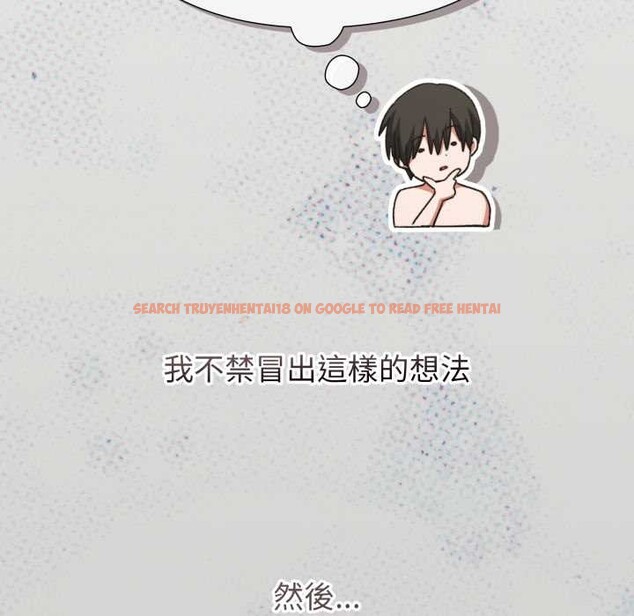 查看漫画撲通撲通終極密碼 - 第8話 - sayhentaiz.net中的4388925图片 查看漫画撲通撲通終極密碼 - 第8話 - sayhentaiz.net中的4388925图片