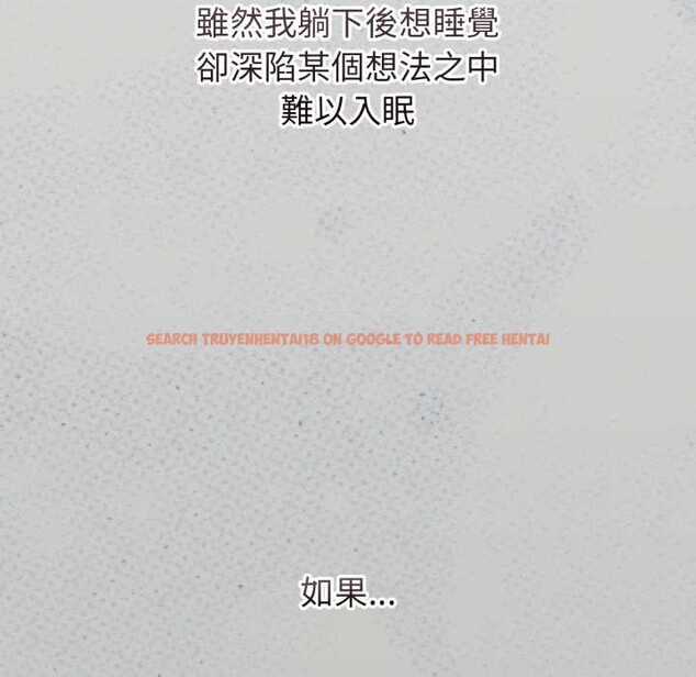 查看漫画撲通撲通終極密碼 - 第8話 - sayhentaiz.net中的4388926图片 查看漫画撲通撲通終極密碼 - 第8話 - sayhentaiz.net中的4388926图片