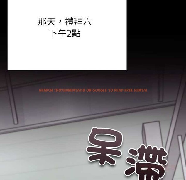查看漫画撲通撲通終極密碼 - 第8話 - sayhentaiz.net中的4388933图片 查看漫画撲通撲通終極密碼 - 第8話 - sayhentaiz.net中的4388933图片
