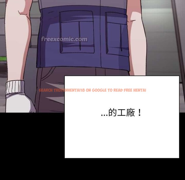查看漫画撲通撲通終極密碼 - 第8話 - sayhentaiz.net中的4388935图片 查看漫画撲通撲通終極密碼 - 第8話 - sayhentaiz.net中的4388935图片