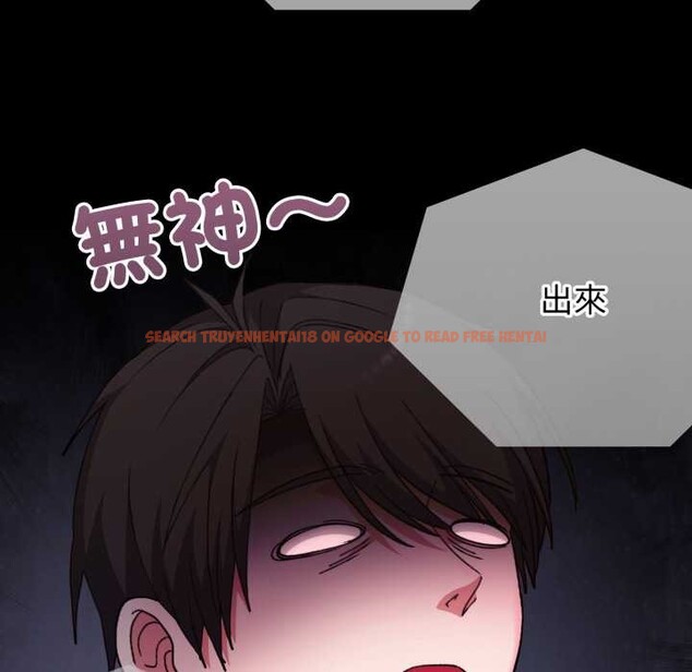查看漫画撲通撲通終極密碼 - 第8話 - sayhentaiz.net中的4388938图片 查看漫画撲通撲通終極密碼 - 第8話 - sayhentaiz.net中的4388938图片