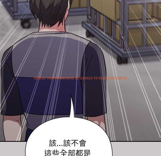 查看漫画撲通撲通終極密碼 - 第8話 - sayhentaiz.net中的4388942图片 查看漫画撲通撲通終極密碼 - 第8話 - sayhentaiz.net中的4388942图片