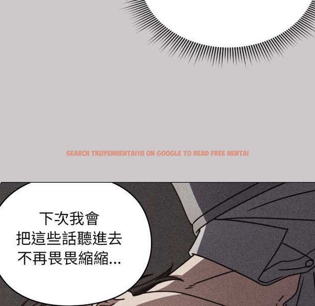 查看漫画撲通撲通終極密碼 - 第8話 - sayhentaiz.net中的4388948图片 查看漫画撲通撲通終極密碼 - 第8話 - sayhentaiz.net中的4388948图片