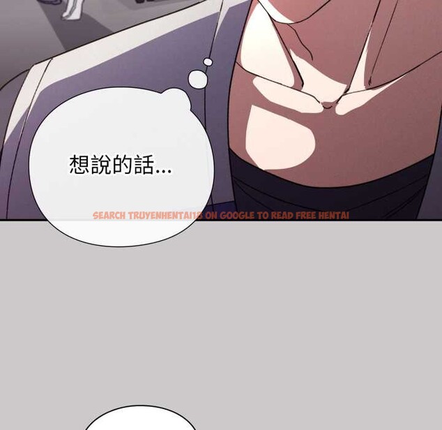 查看漫画撲通撲通終極密碼 - 第8話 - sayhentaiz.net中的4388951图片 查看漫画撲通撲通終極密碼 - 第8話 - sayhentaiz.net中的4388951图片