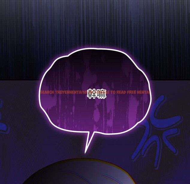 查看漫画撲通撲通終極密碼 - 第8話 - sayhentaiz.net中的4388954图片 查看漫画撲通撲通終極密碼 - 第8話 - sayhentaiz.net中的4388954图片