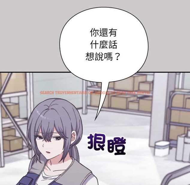 查看漫画撲通撲通終極密碼 - 第8話 - sayhentaiz.net中的4388962图片 查看漫画撲通撲通終極密碼 - 第8話 - sayhentaiz.net中的4388962图片