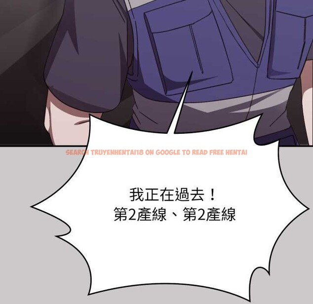 查看漫画撲通撲通終極密碼 - 第8話 - sayhentaiz.net中的4388964图片 查看漫画撲通撲通終極密碼 - 第8話 - sayhentaiz.net中的4388964图片