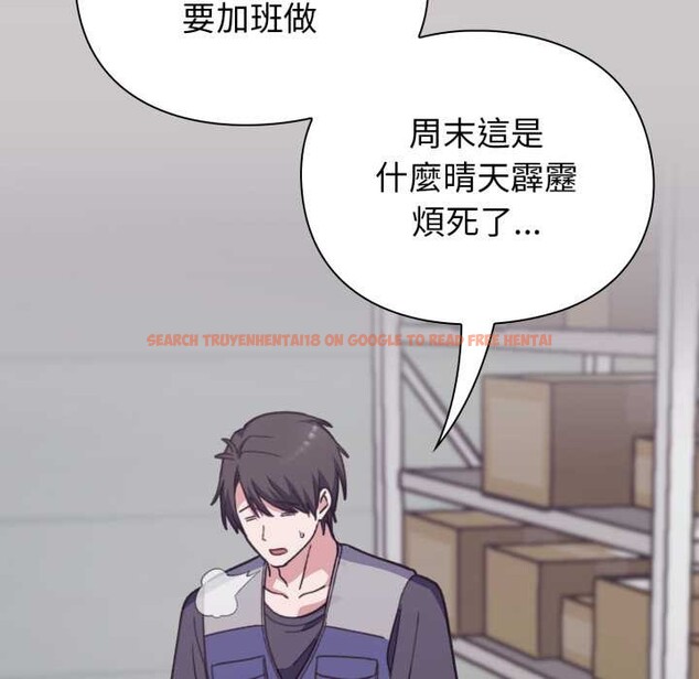 查看漫画撲通撲通終極密碼 - 第8話 - sayhentaiz.net中的4388966图片 查看漫画撲通撲通終極密碼 - 第8話 - sayhentaiz.net中的4388966图片