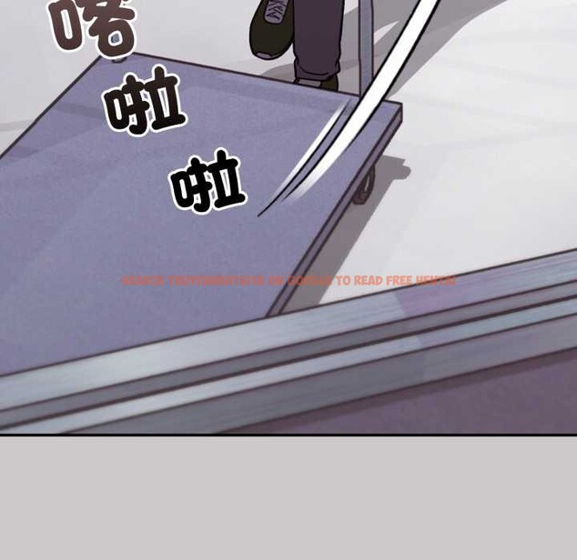 查看漫画撲通撲通終極密碼 - 第8話 - sayhentaiz.net中的4388968图片 查看漫画撲通撲通終極密碼 - 第8話 - sayhentaiz.net中的4388968图片