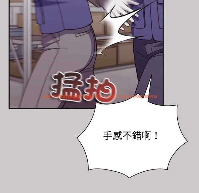 查看漫画撲通撲通終極密碼 - 第8話 - sayhentaiz.net中的4388971图片 查看漫画撲通撲通終極密碼 - 第8話 - sayhentaiz.net中的4388971图片
