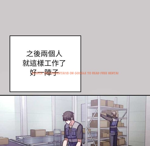 查看漫画撲通撲通終極密碼 - 第8話 - sayhentaiz.net中的4388978图片 查看漫画撲通撲通終極密碼 - 第8話 - sayhentaiz.net中的4388978图片