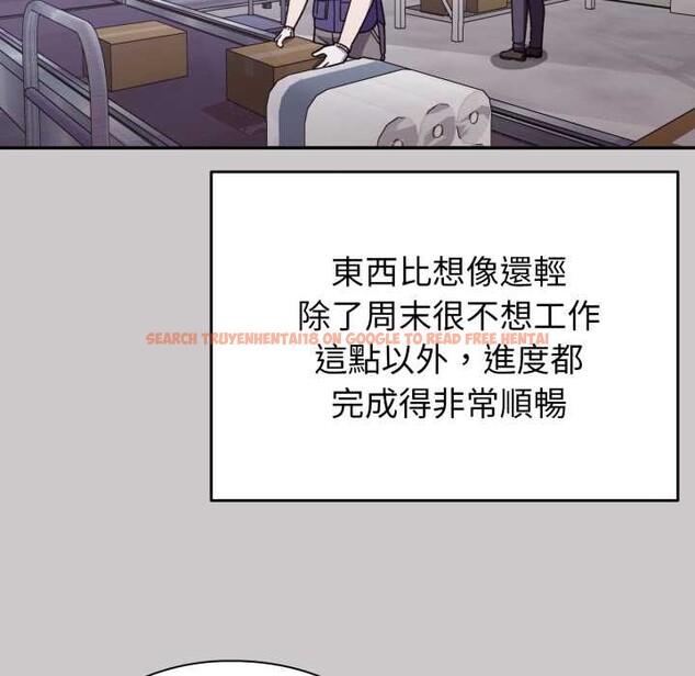 查看漫画撲通撲通終極密碼 - 第8話 - sayhentaiz.net中的4388979图片 查看漫画撲通撲通終極密碼 - 第8話 - sayhentaiz.net中的4388979图片