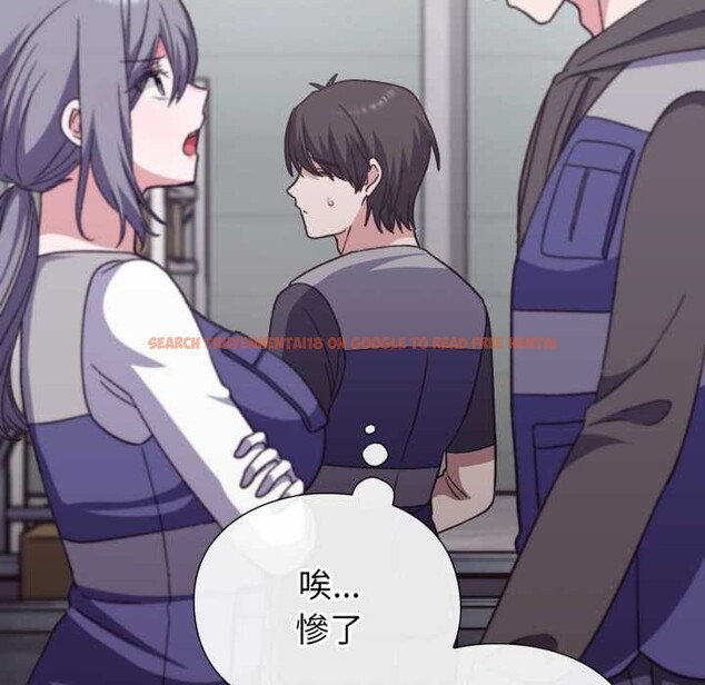 查看漫画撲通撲通終極密碼 - 第8話 - sayhentaiz.net中的4388986图片 查看漫画撲通撲通終極密碼 - 第8話 - sayhentaiz.net中的4388986图片