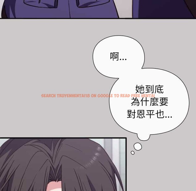 查看漫画撲通撲通終極密碼 - 第8話 - sayhentaiz.net中的4388990图片 查看漫画撲通撲通終極密碼 - 第8話 - sayhentaiz.net中的4388990图片