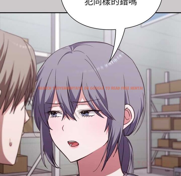查看漫画撲通撲通終極密碼 - 第8話 - sayhentaiz.net中的4388993图片 查看漫画撲通撲通終極密碼 - 第8話 - sayhentaiz.net中的4388993图片