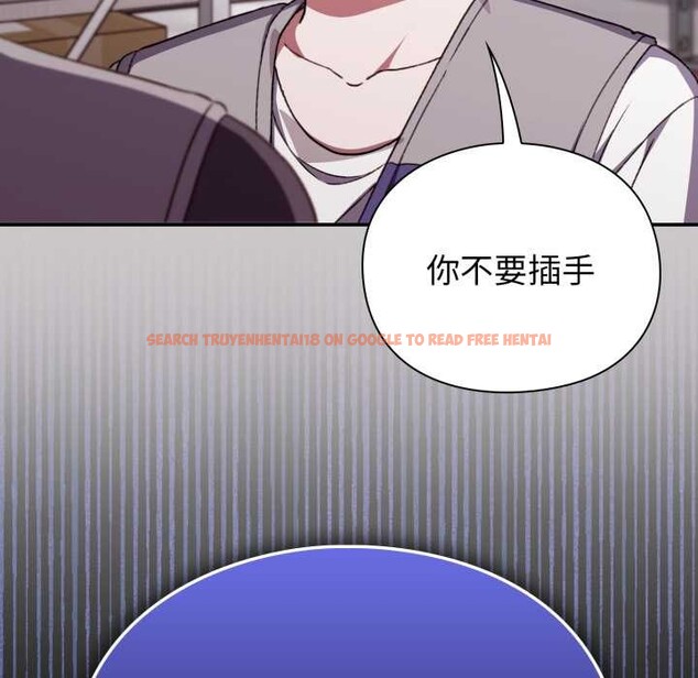 查看漫画撲通撲通終極密碼 - 第8話 - sayhentaiz.net中的4388994图片 查看漫画撲通撲通終極密碼 - 第8話 - sayhentaiz.net中的4388994图片